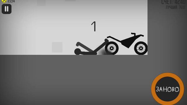 Я сломался?! смотреть онлайн