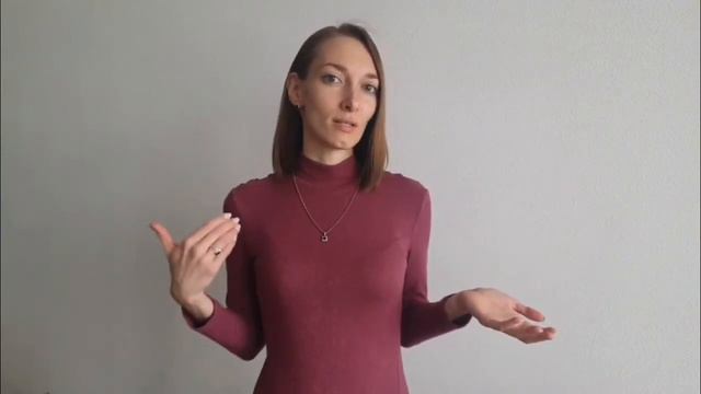 Как убрать чувство страха? Как разобраться с хаосом в голове и вокруг? Транзит 3 Генного ключа. смотреть онлайн