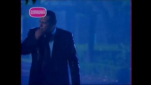 Газманов - Именно  она