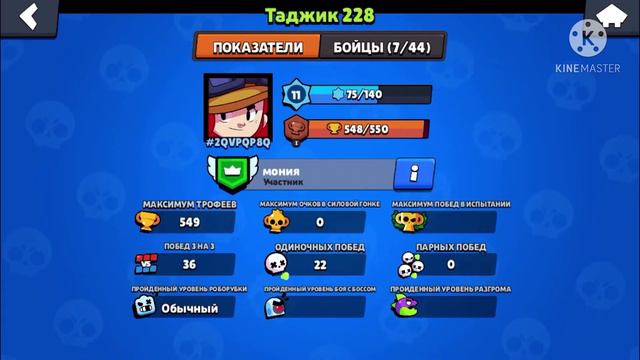 Игра против араба итог не играйте с арабами они... смотреть онлайн