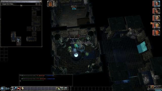 Тайный культ Хорька против могучего Хомяка))) $ Neverwinter Nights 2: Mysteries of Westgate №3.4 смотреть онлайн