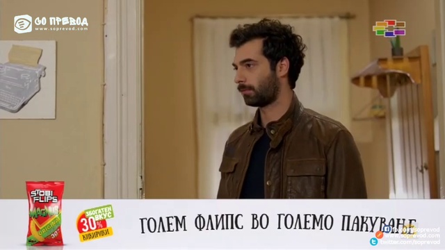 Мојот Син 111 смотреть онлайн
