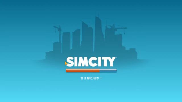 Simcity Buildit 5th place, 111k points, 20 tasks left. смотреть онлайн