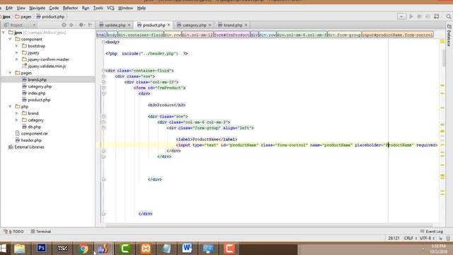 Point of sales system Using Ajax jQuery PHP MySQL part 16 Product смотреть онлайн