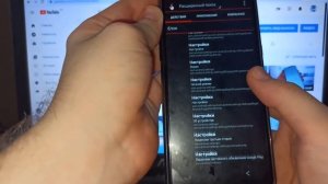 BlackView A80 FRP, забыл аккаунт, как отвязать аккаунт Google