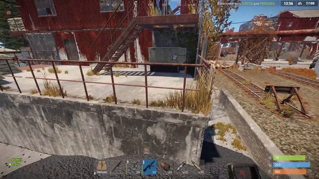 Дневники Rust. Электростанция и красная карта доступа смотреть онлайн