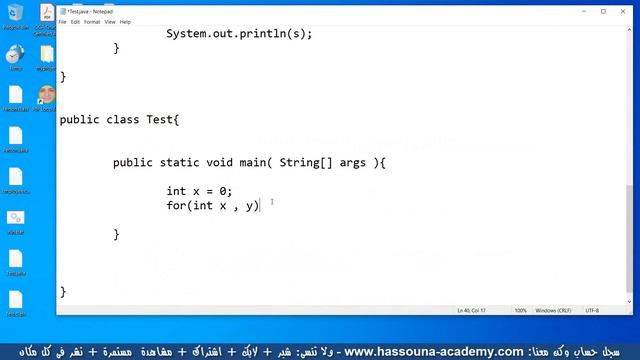 17 JAVA OCA 1Z0 808 for statement for each loop Chapter 2 Operators Statements смотреть онлайн