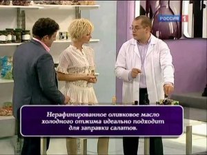 ВАЛЕРИЯ. «О самом главном». Выпуск от 14 октября 2011