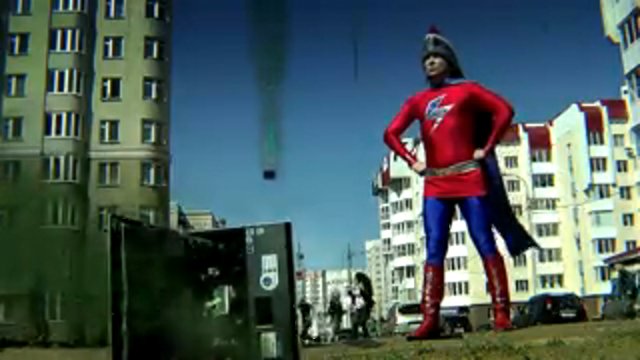 Ноутбук-батыр смотреть онлайн