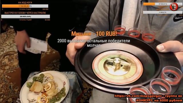 СИЛЬНЫЙ УДАР ТОКОМ ДЛЯ МОПСА! смотреть онлайн