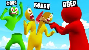 ПЛАСТИЛИНОВЫЕ ЧЕЛОВЕЧКИ ПРОТИВ ТОПОРА