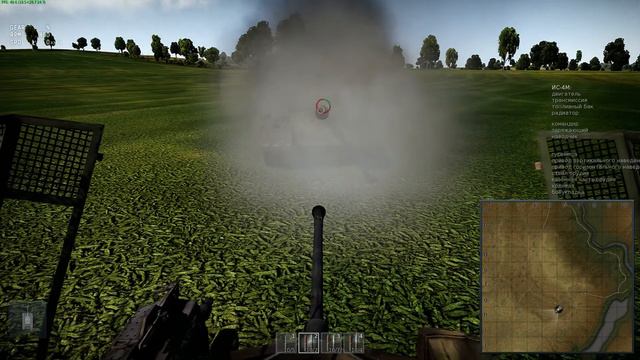 War Thunder 06 10 2014 14 47 30 09 смотреть онлайн