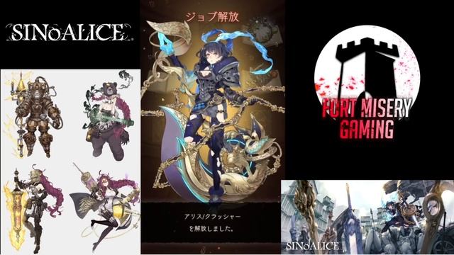 Sinoalice Global Reroll Guide смотреть онлайн