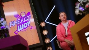 Вадим Галыгин. Анекдоты. Часть 5