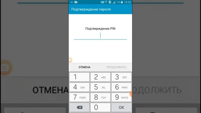 Восстановление разных устройств