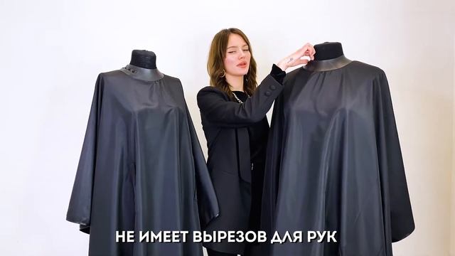 ОБЗОР НА ПЕНЬЮАРЫ ОТ PROBLONDE: есть ли плюсы? смотреть онлайн