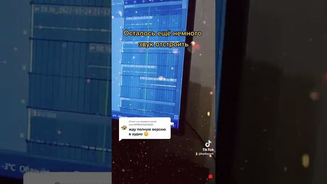 Запись гитары в Fl studio! смотреть онлайн