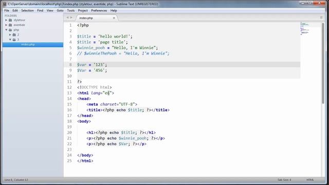 Урок 3 - PHP переменные и константы смотреть онлайн