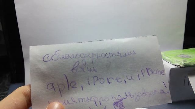 обзор iphone 5с из бумаги смотреть онлайн