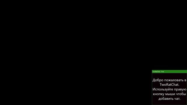 Отмываем лп в Dota 2