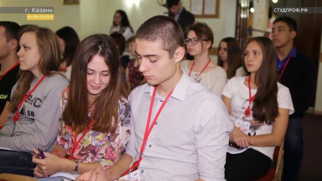 СТИПКОМ ПФО-2015 смотреть онлайн