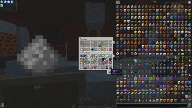 All the mods 6 #1 Прохождение и выживание на сборке | Майнкрафт 1.16.3 моды смотреть онлайн