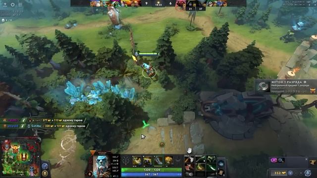 ПОДРОБНЫЙ ГАЙД НА ФАНТОМ ЛАНСЕРА ОТ 9к ИГРОКА | Pl DOTA 2 смотреть онлайн