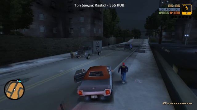GTA 3 - КАК В ДЕТСТВЕ (да тупо чилю прост) #1 смотреть онлайн