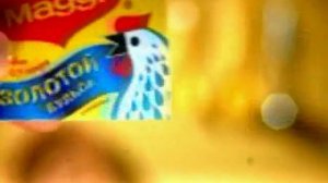 maggi 01hi