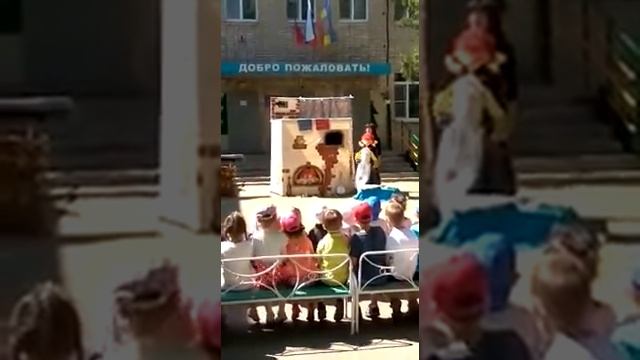 Театр в садике у Валерии смотреть онлайн
