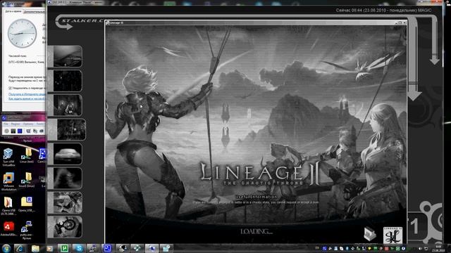 Бездисковая система тестовый запуска La2. смотреть онлайн