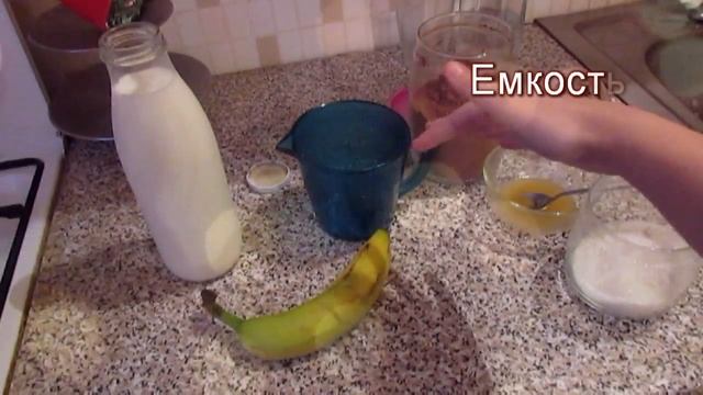 Ягодный Джем Жизни