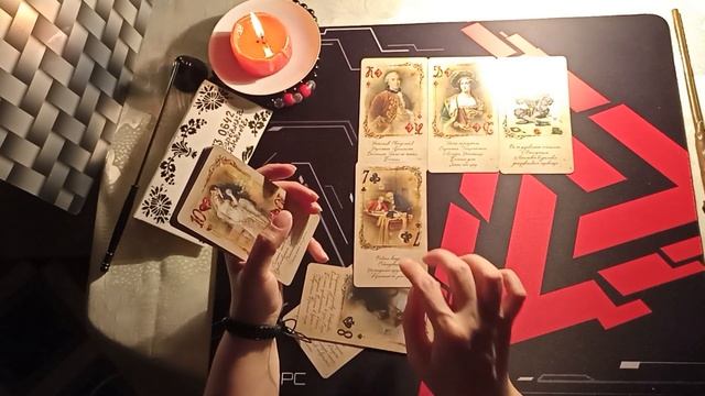 МОЙ БУДУЩИЙ МУЖ - ЦЫГАНСКИЙ РАСКЛАД смотреть онлайн