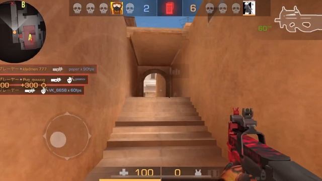 САМЫЙ БЫСТРЫЙ КЛАТЧ 1 В 4