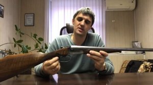 Иж 58 20 калибра