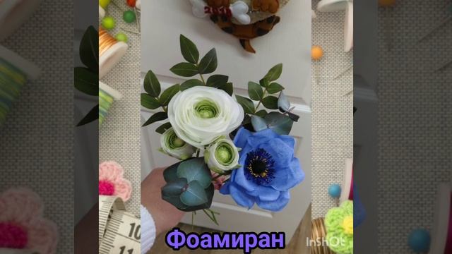 Выставка изделий декоративно-прикладного искусства по программе "Красота своими руками" смотреть онлайн