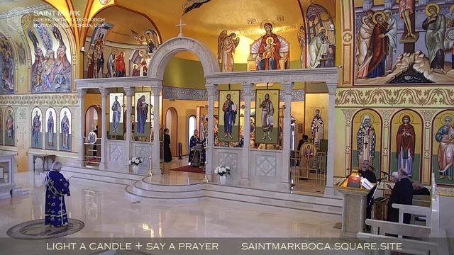 2023-08-13 Greek Orthodox Matins/Orthros & Divine Liturgy Of St John Chrysostom: 10th Sunday Matthe