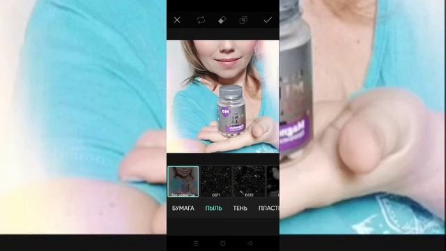 Как редактировать фото в приложении PicsArt. Бесплатные фишки PicsArt.