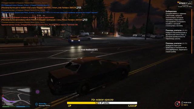 Что случилось с Rita Evil ? Что будет дальше? 💛 Promo: Rita 💛 смотреть онлайн