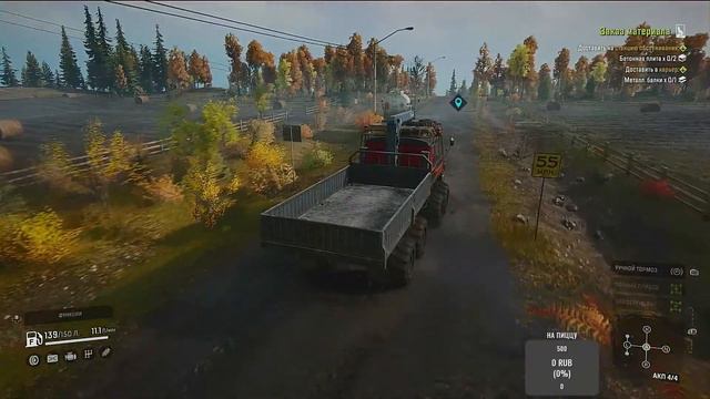 ( Xbox Series X) SNOWRUNNER ⭐ - Внедорожные Приключения! - Мичиган (часть 17) смотреть онлайн