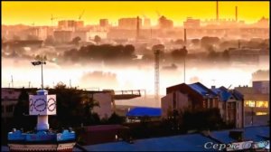 Протасов Олег - Мой БАРНАУЛ