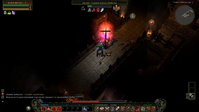 Zombasite Ч24 Вроде все готово смотреть онлайн