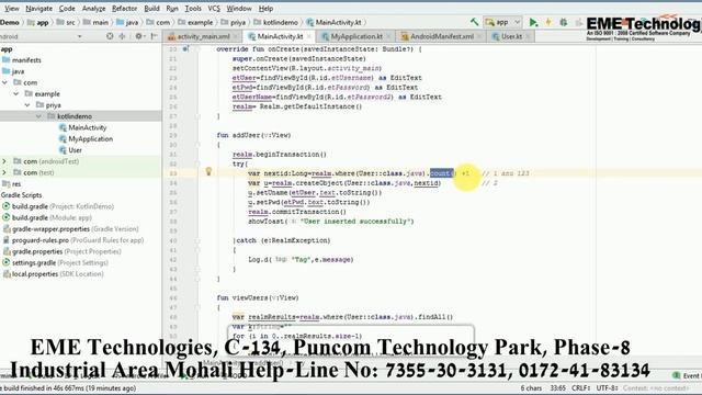 Realm Database for kotlin смотреть онлайн