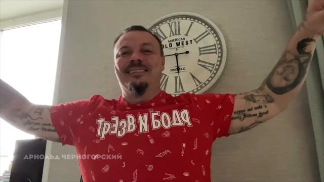 Пьянка с Ондатрой и модный показ Сергея Симонова смотреть онлайн