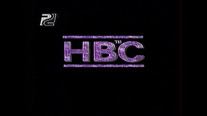 Заставка | НВС. 1996