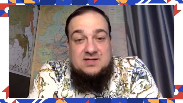 Взгляд инвестора-визионера на генеалогический рынок и роль в нем студентов исторических факультетов смотреть онлайн