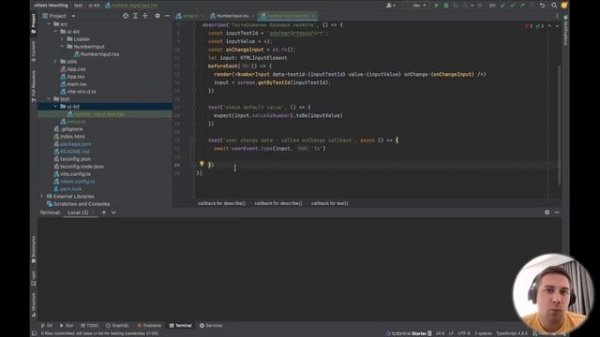 Vitest. Покрываем тестами React