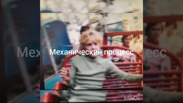 Песня До чего дошёл прогресс смотреть онлайн
