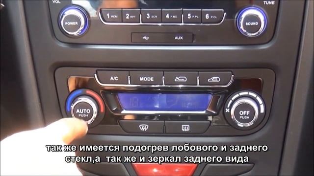 Тюнинг Мастер