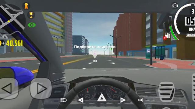 РП по кар симулятору Купил машину. Переехал в новый город??!! смотреть онлайн